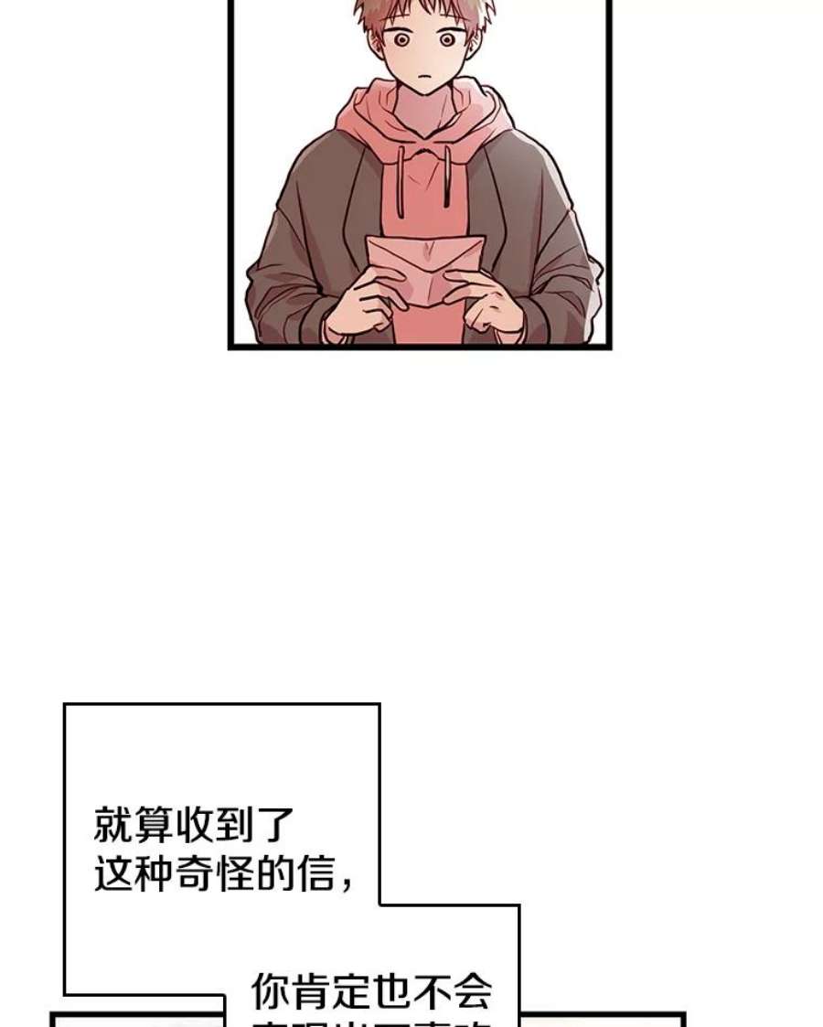77.jpg