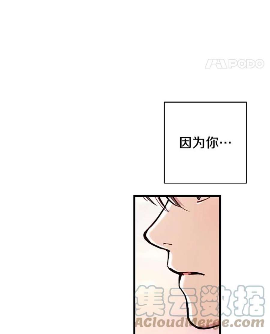 79.jpg