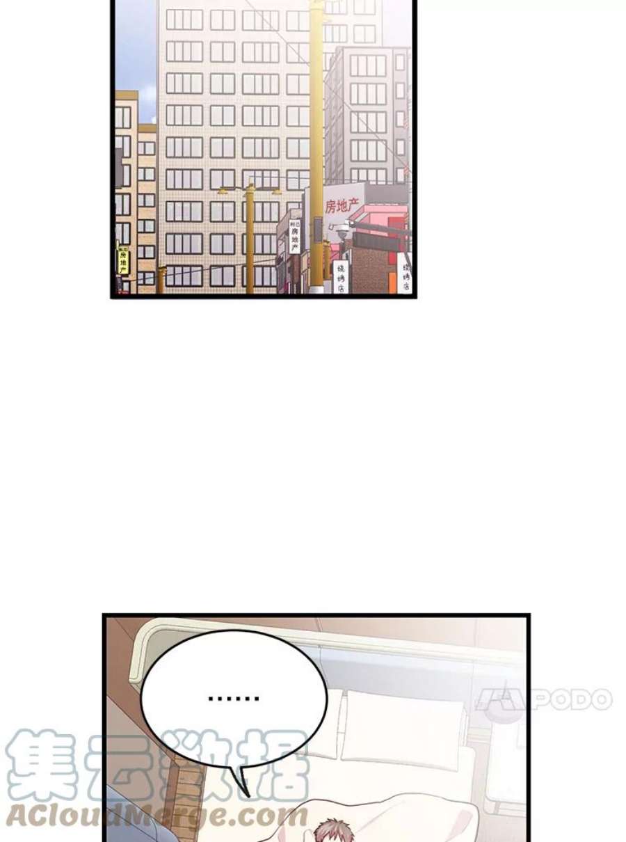 97.jpg
