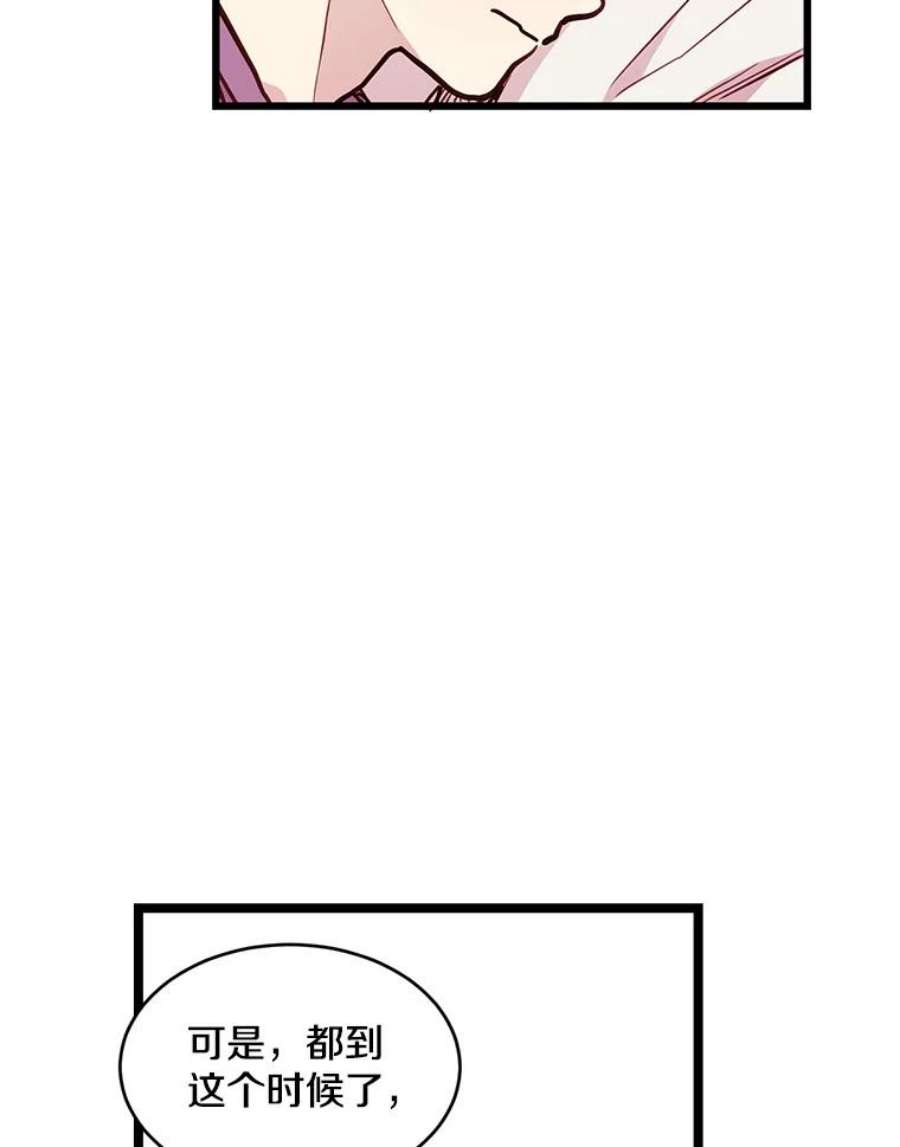 103.jpg