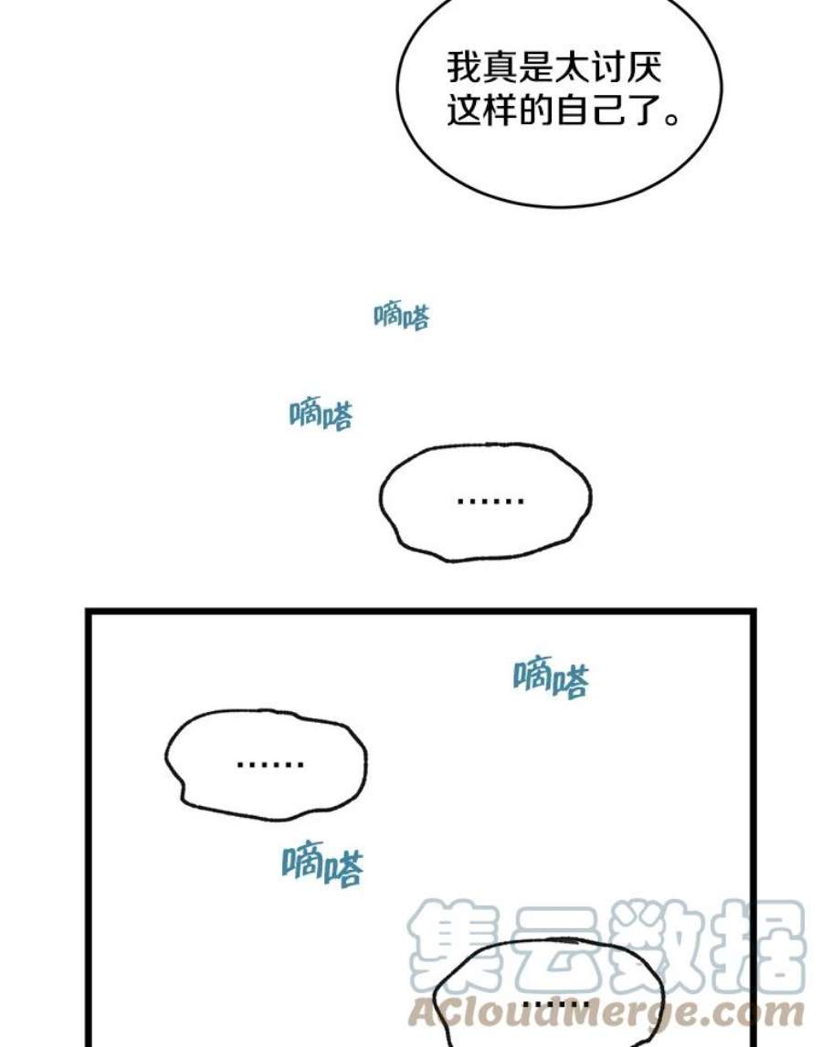 105.jpg