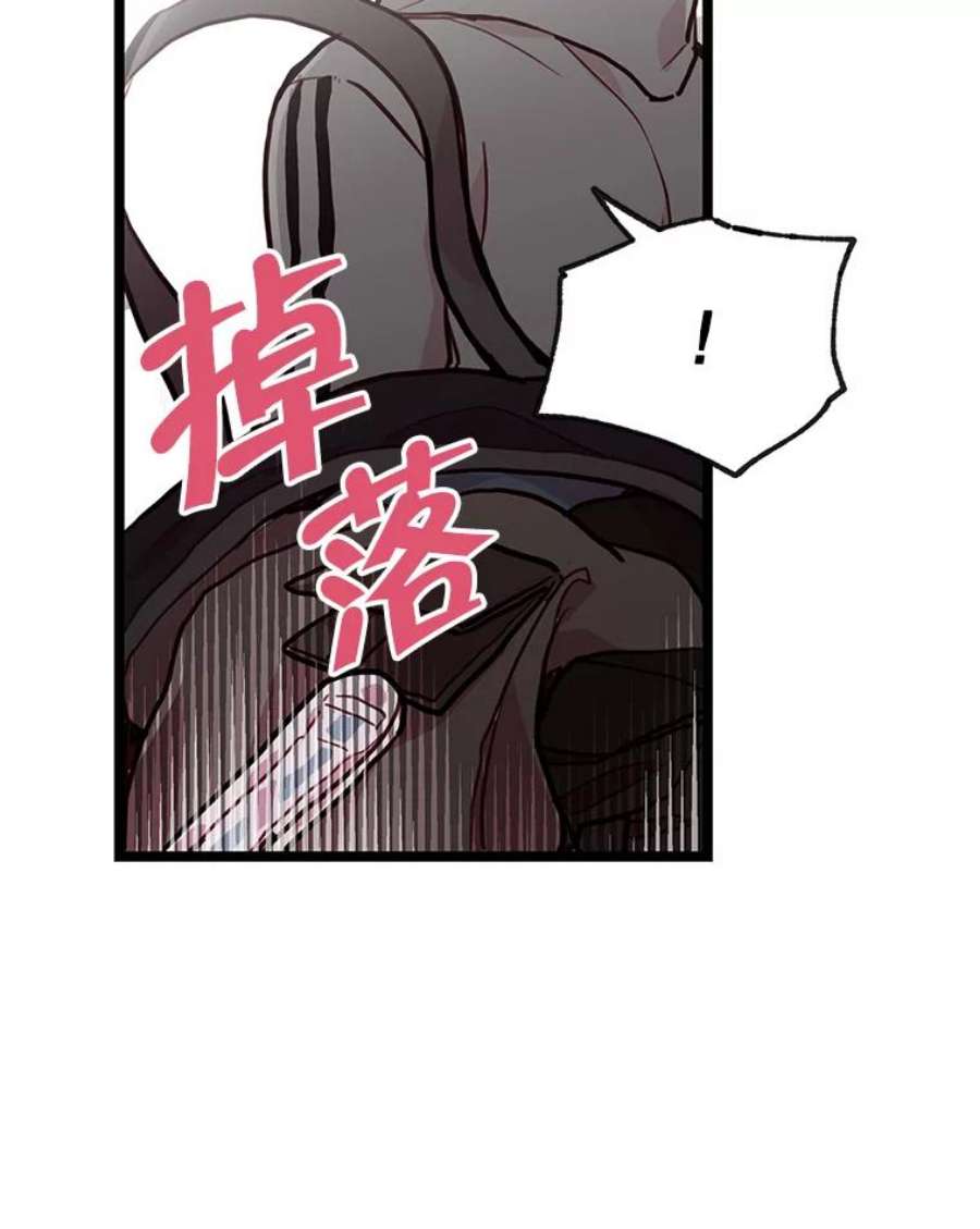 77.jpg