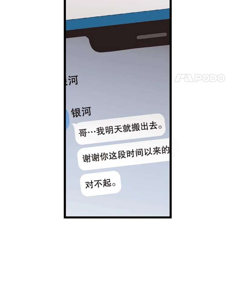 63.jpg