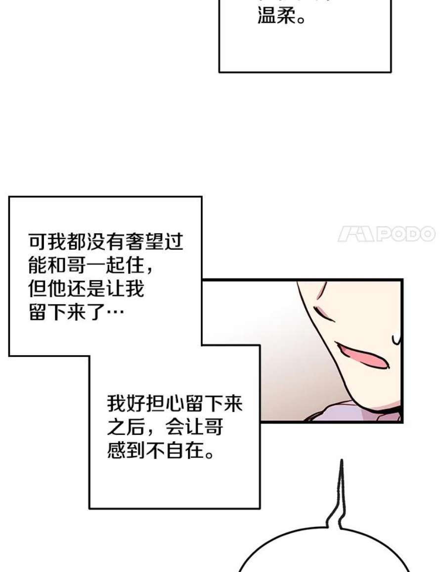 74.jpg