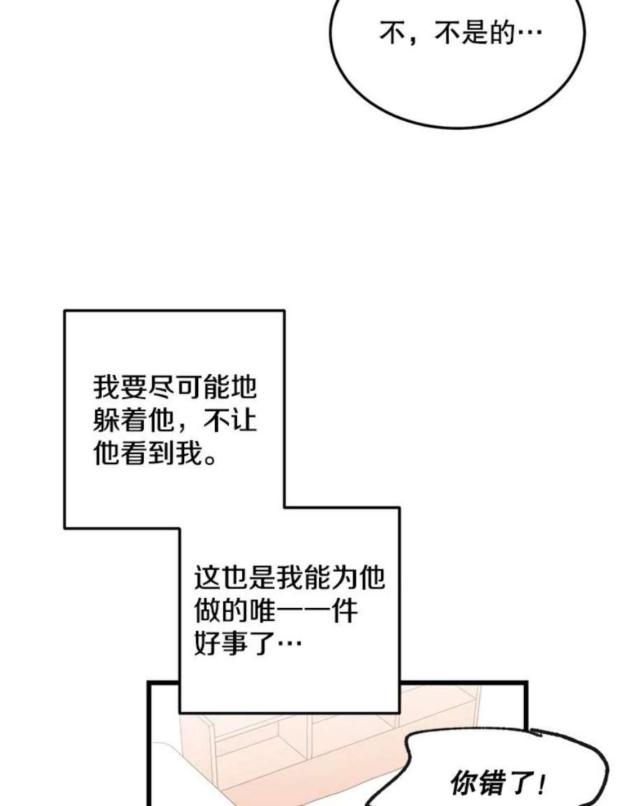 75.jpg