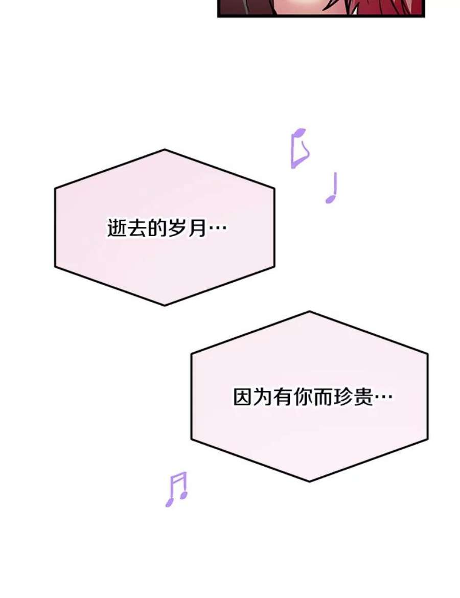 95.jpg