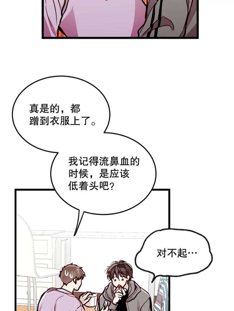 71.jpg