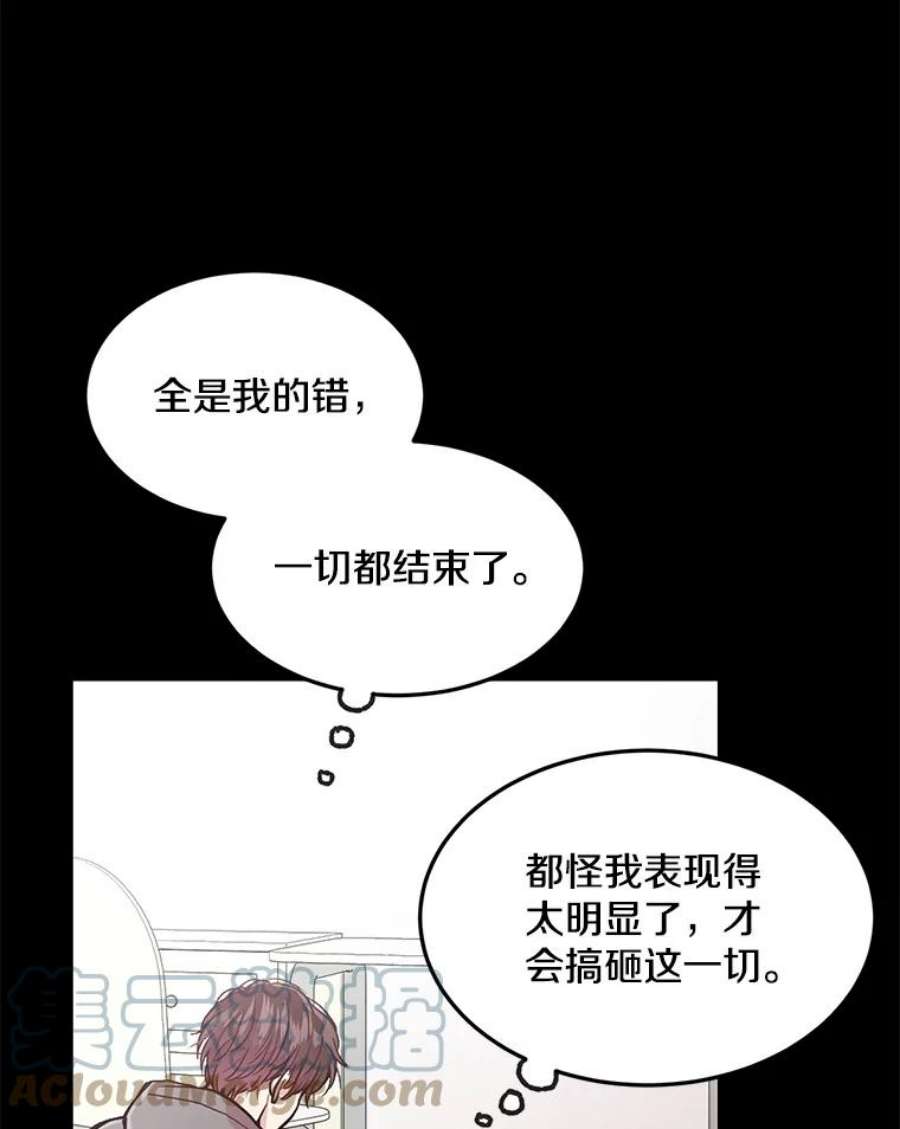 89.jpg