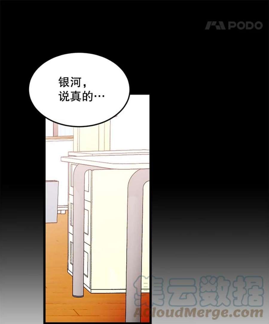 109.jpg