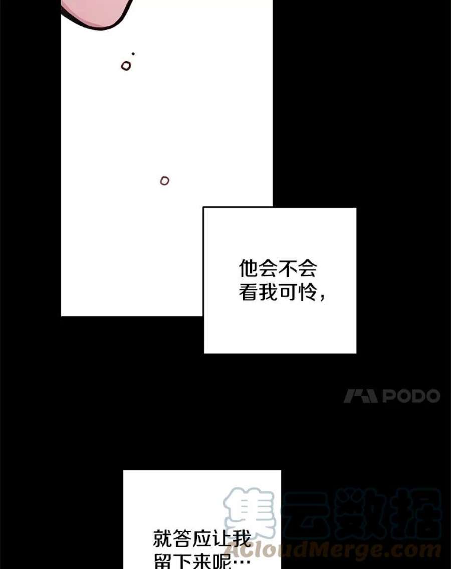 105.jpg