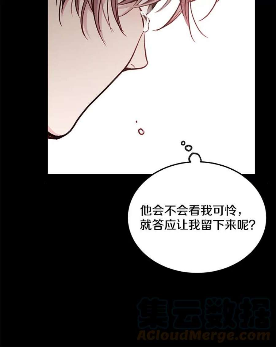 97.jpg