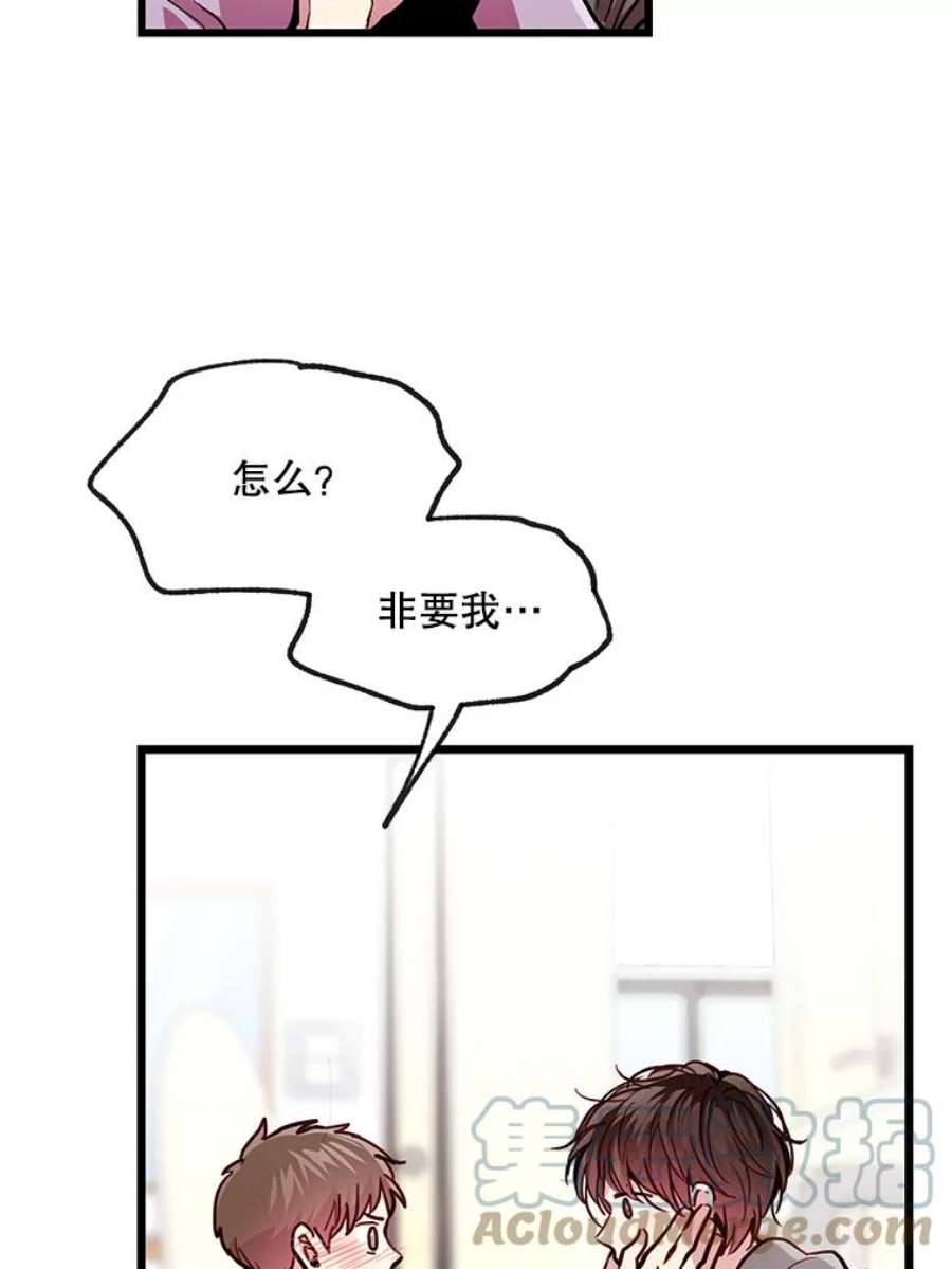 77.jpg