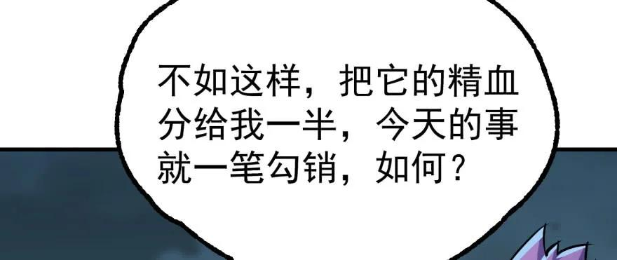 74.jpg