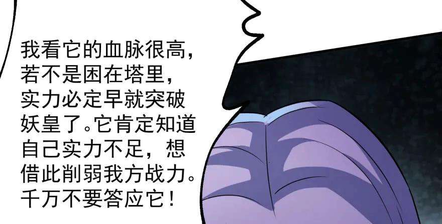 84.jpg