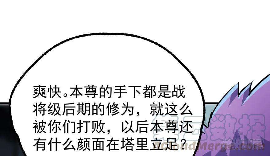 71.jpg