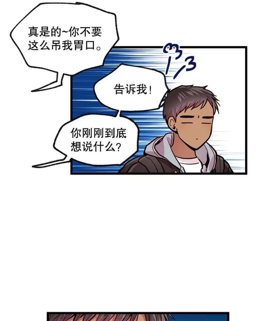 54.jpg