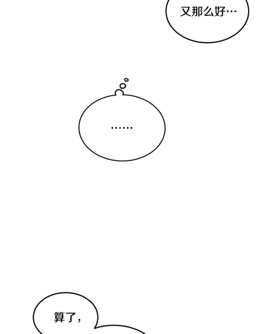 68.jpg