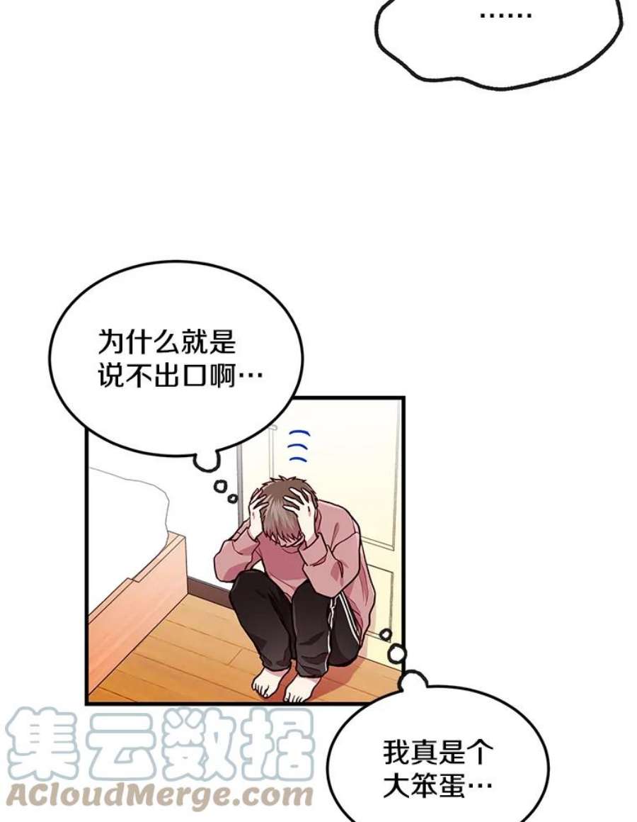 61.jpg