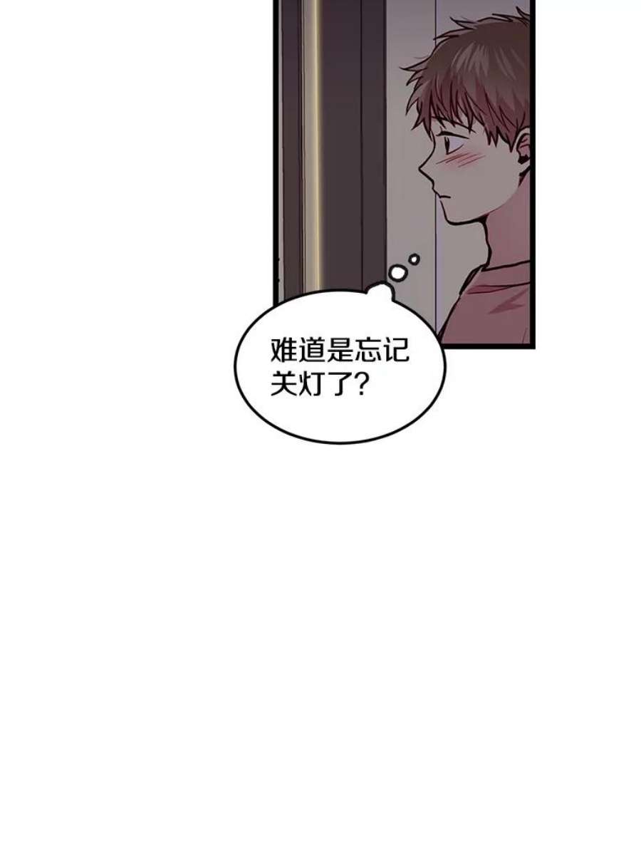 74.jpg