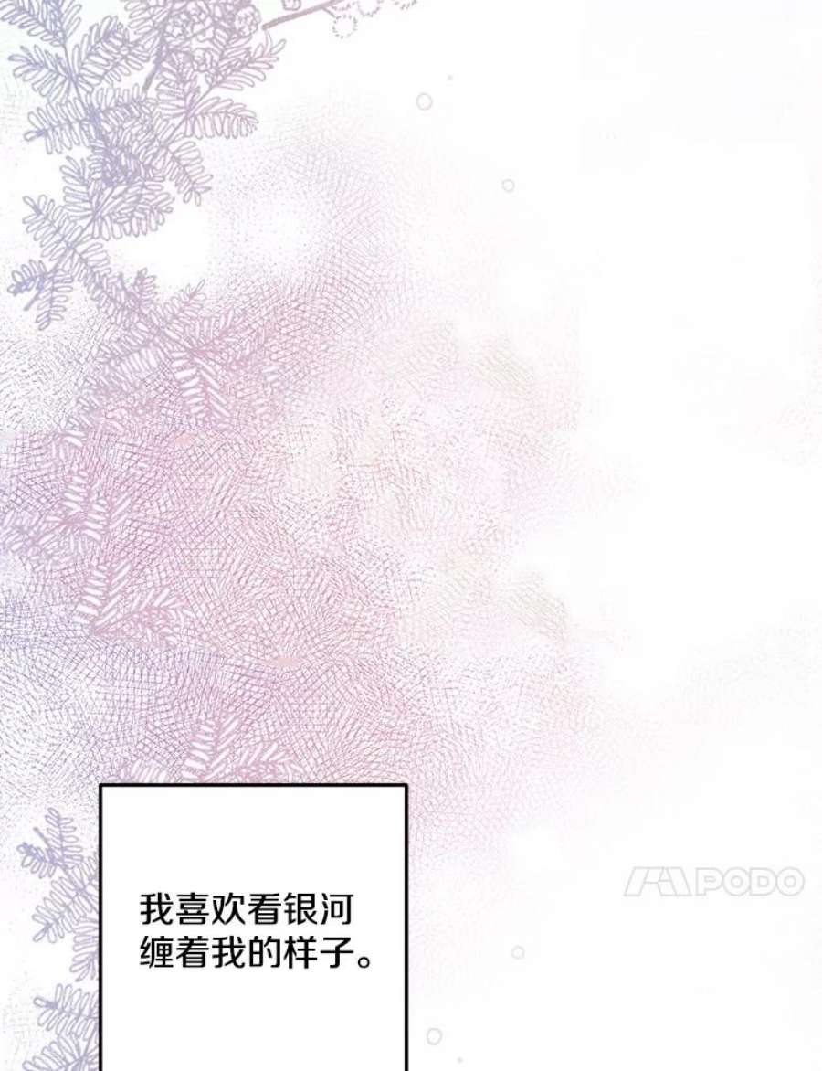 74.jpg