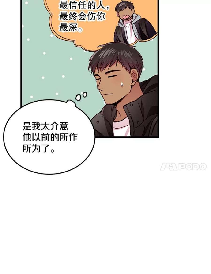 91.jpg