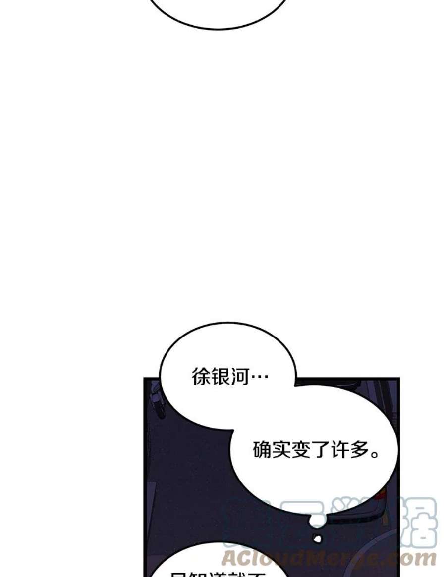 89.jpg