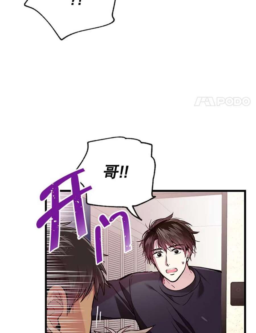 71.jpg
