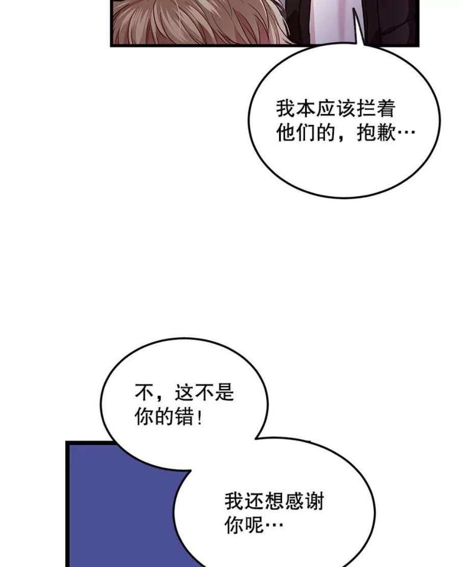 80.jpg