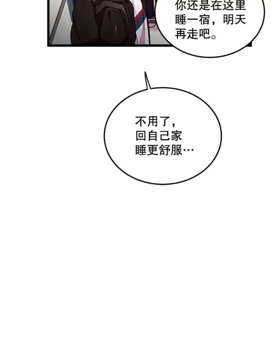 86.jpg