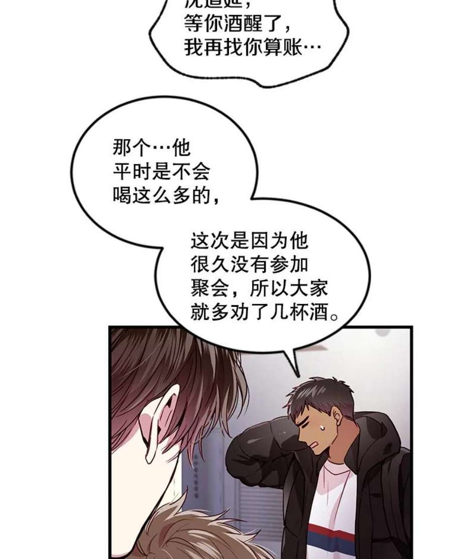 79.jpg