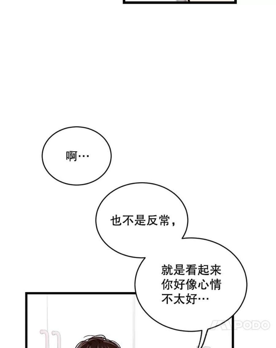 60.jpg