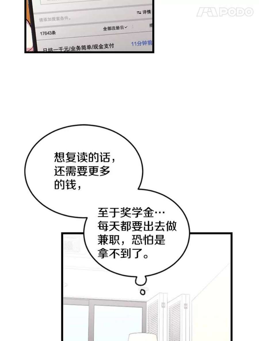 48.jpg