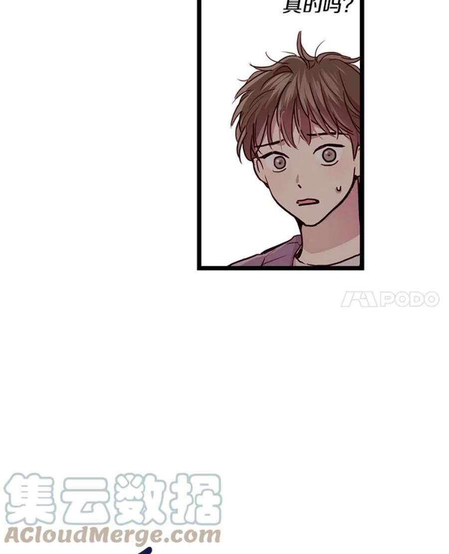 61.jpg