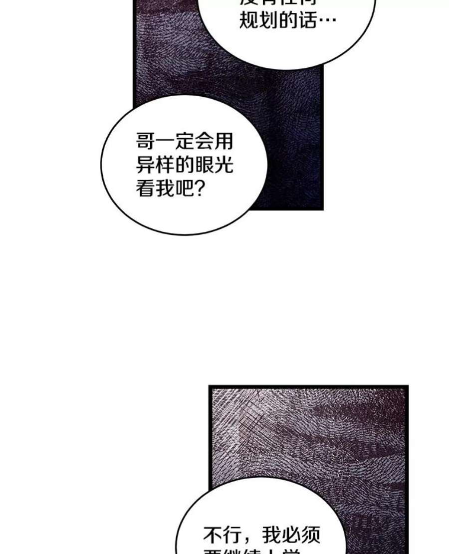 56.jpg