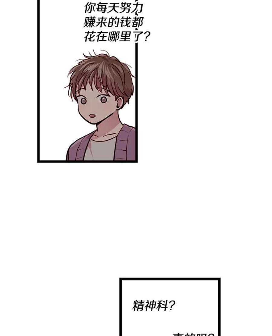 60.jpg