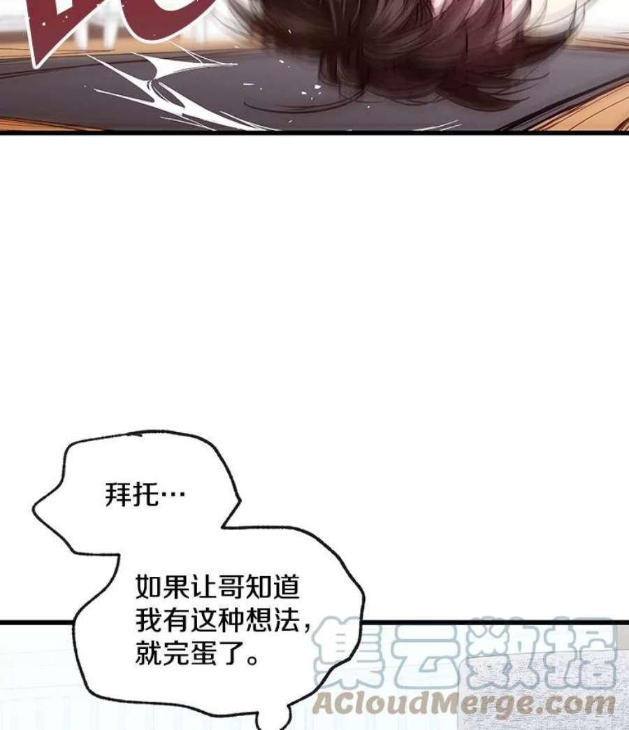 76.jpg
