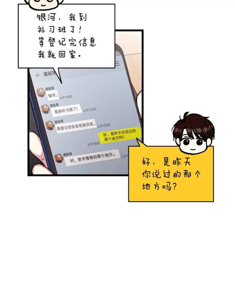 63.jpg