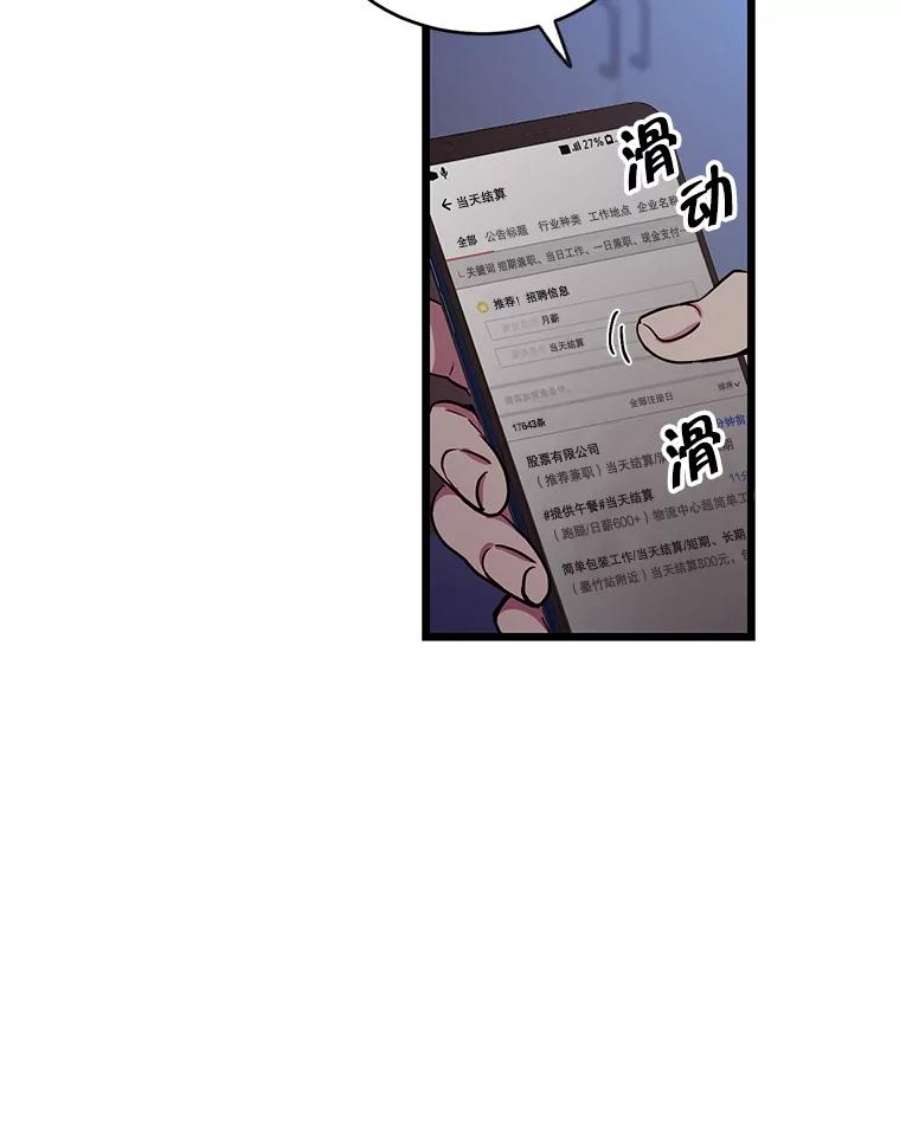 88.jpg