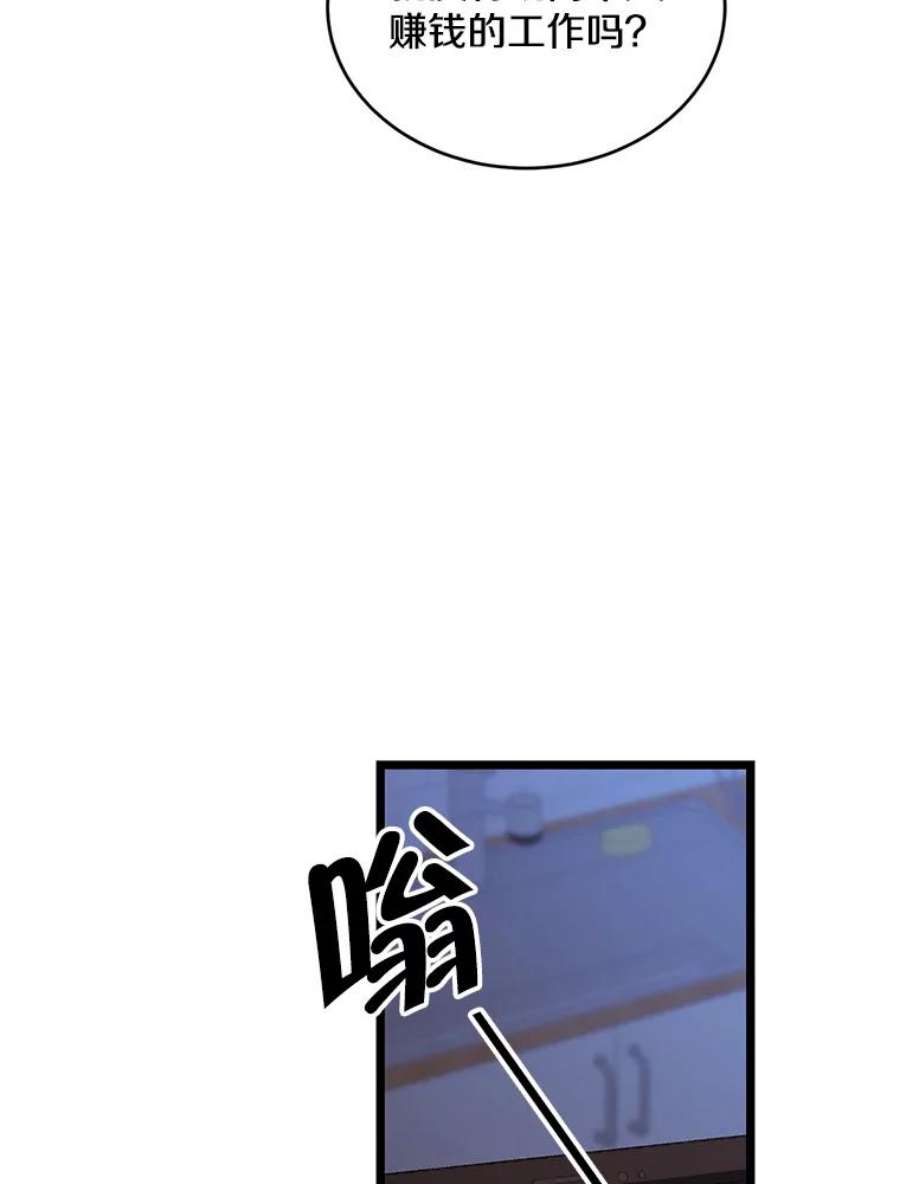 90.jpg
