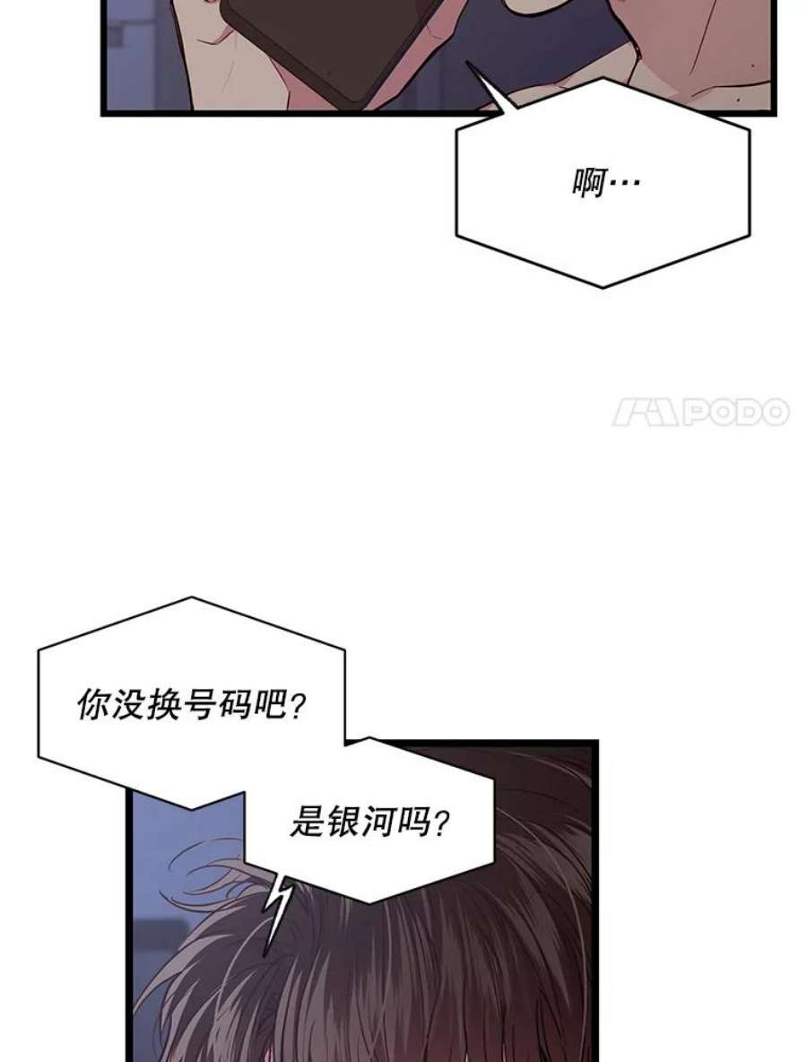 94.jpg
