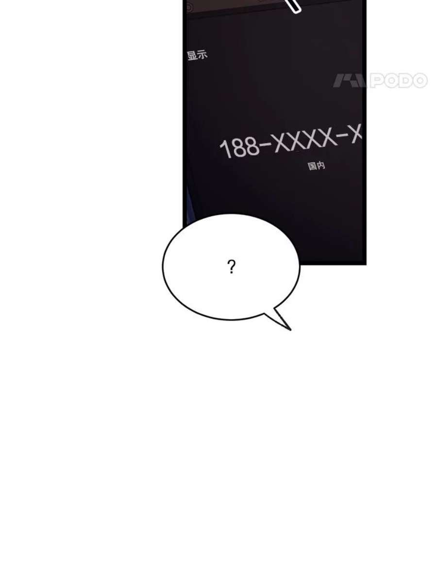 91.jpg