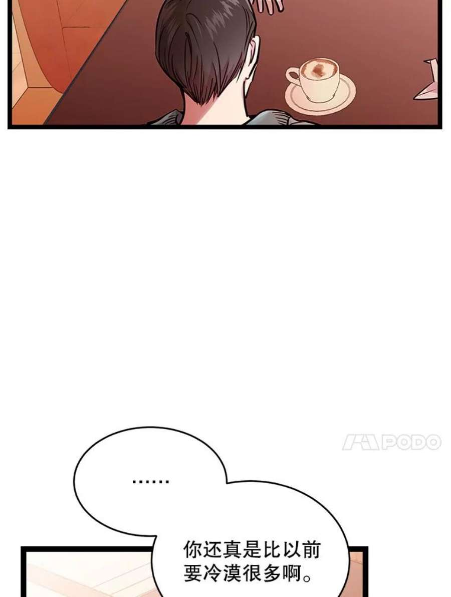 71.jpg