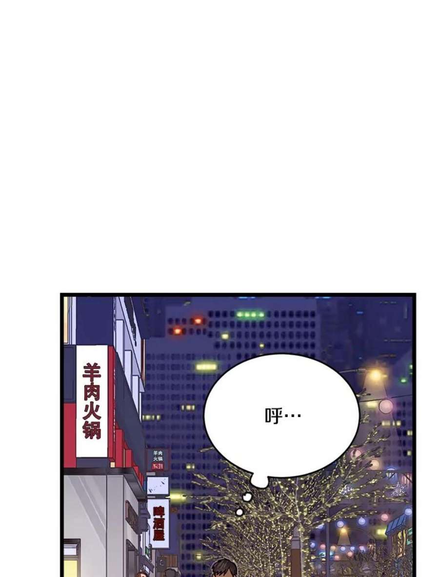 95.jpg