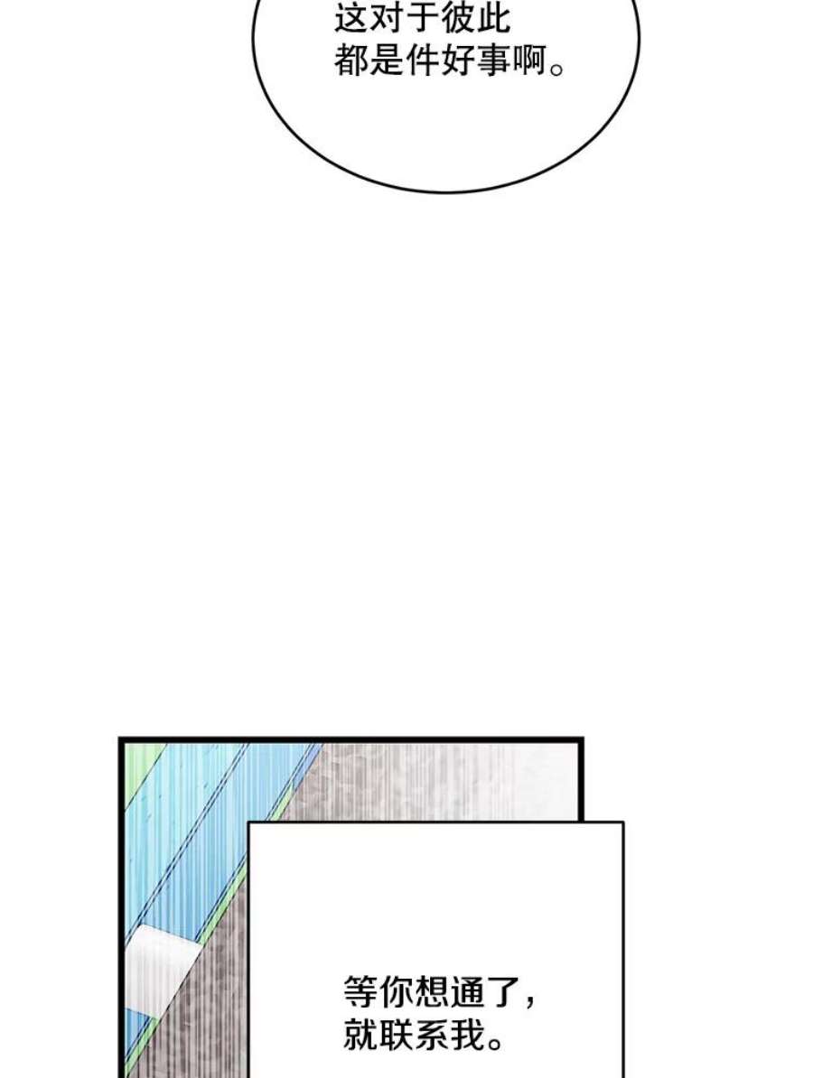 75.jpg