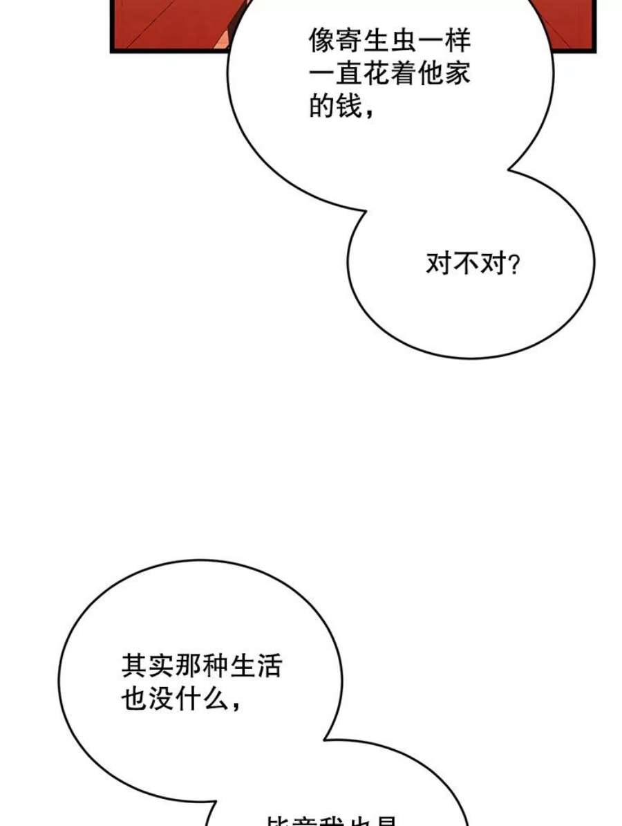 68.jpg