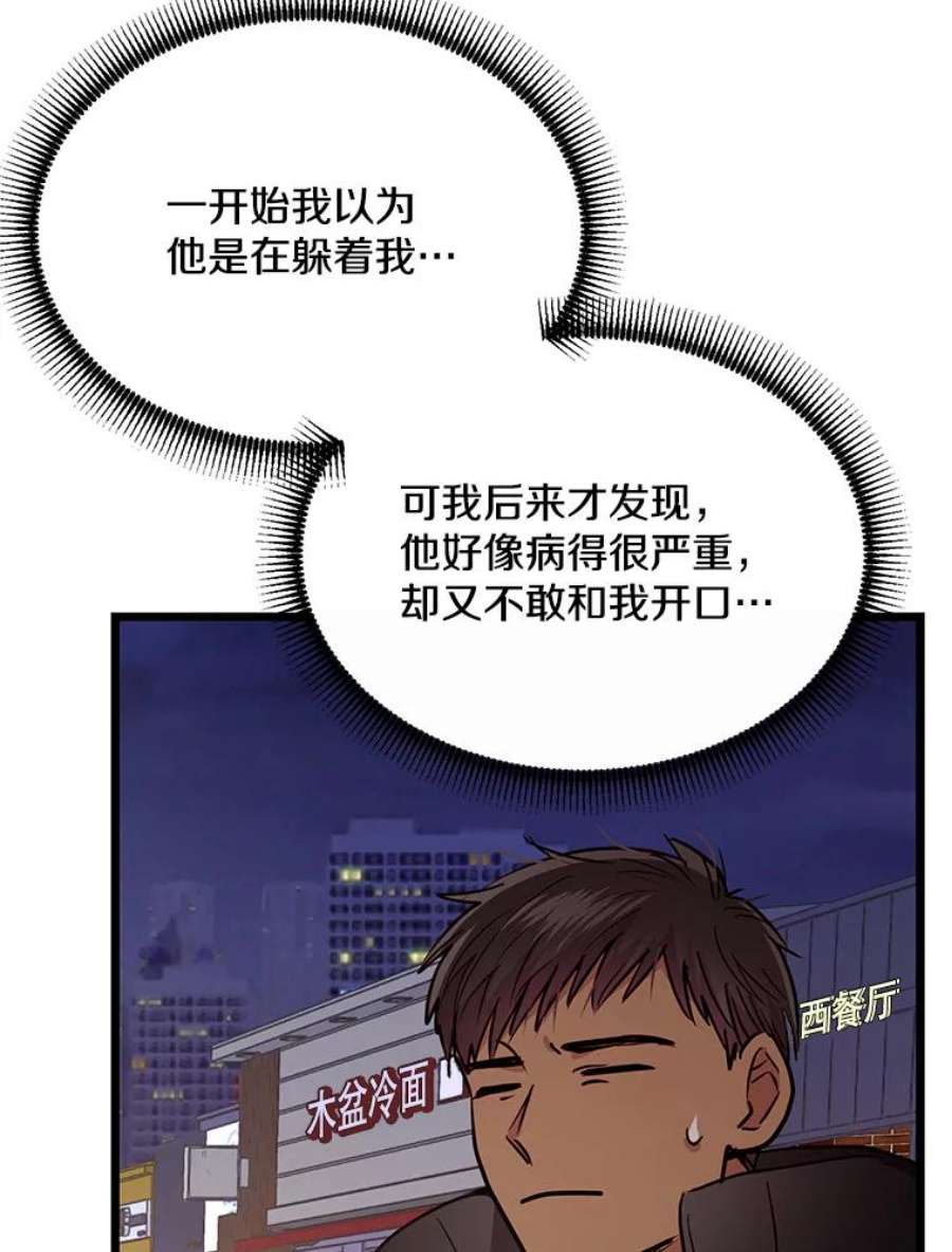 98.jpg