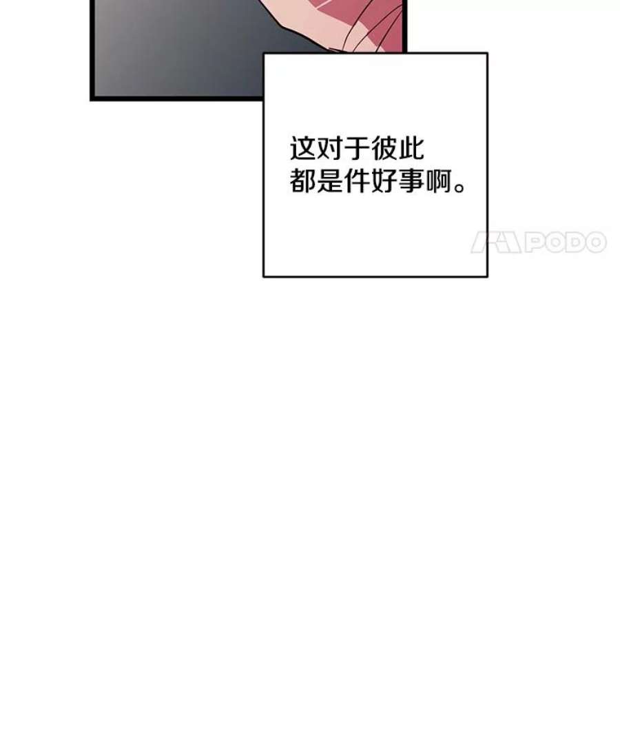 102.jpg
