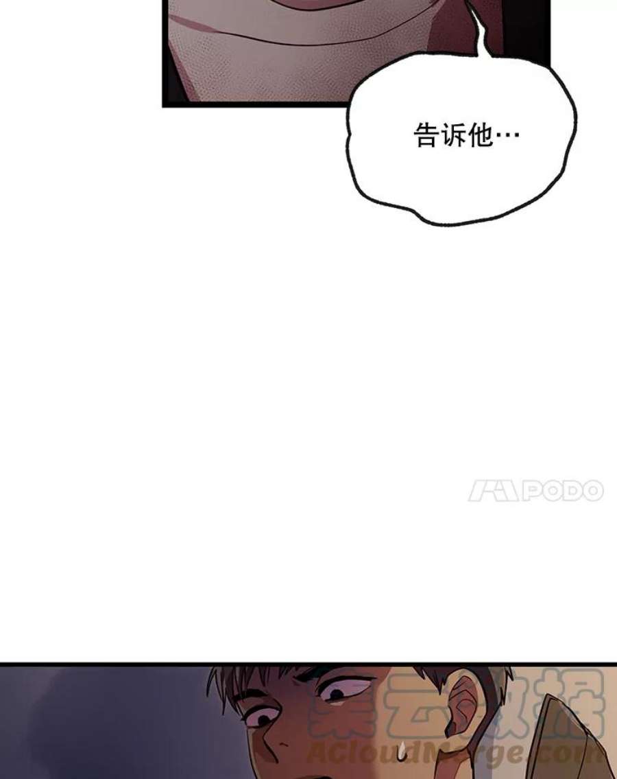 65.jpg