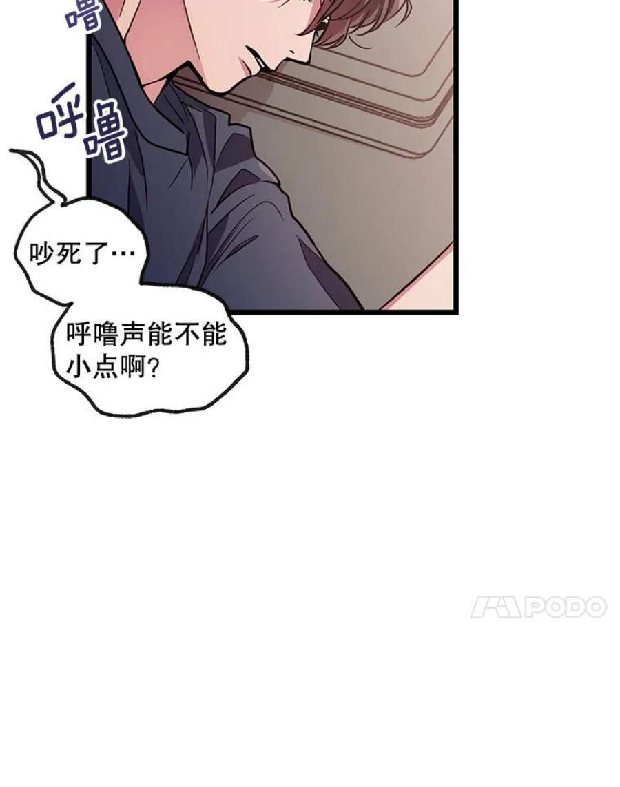 98.jpg