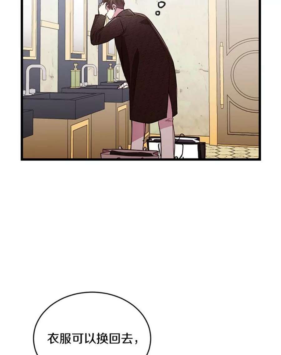 54.jpg